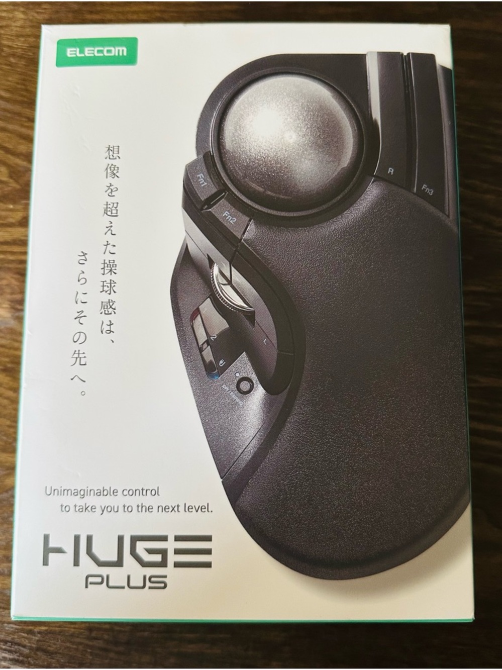 ELECOM HUGE PLUS Trackball Mouse - Black/Silver